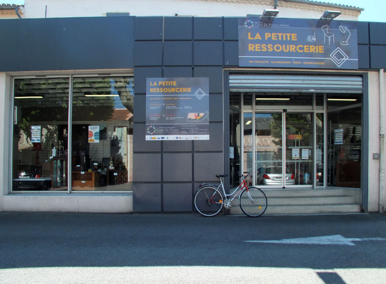 La petite ressourcerie